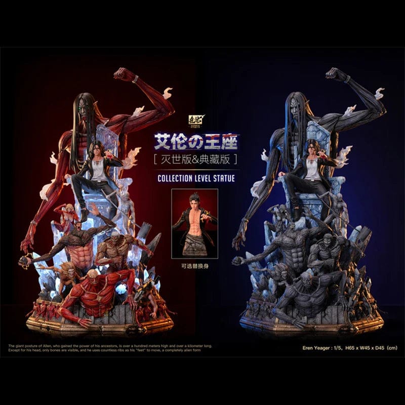 Figurine SNK en Résine Eren 9 Titans Primordiaux Royaume Manga