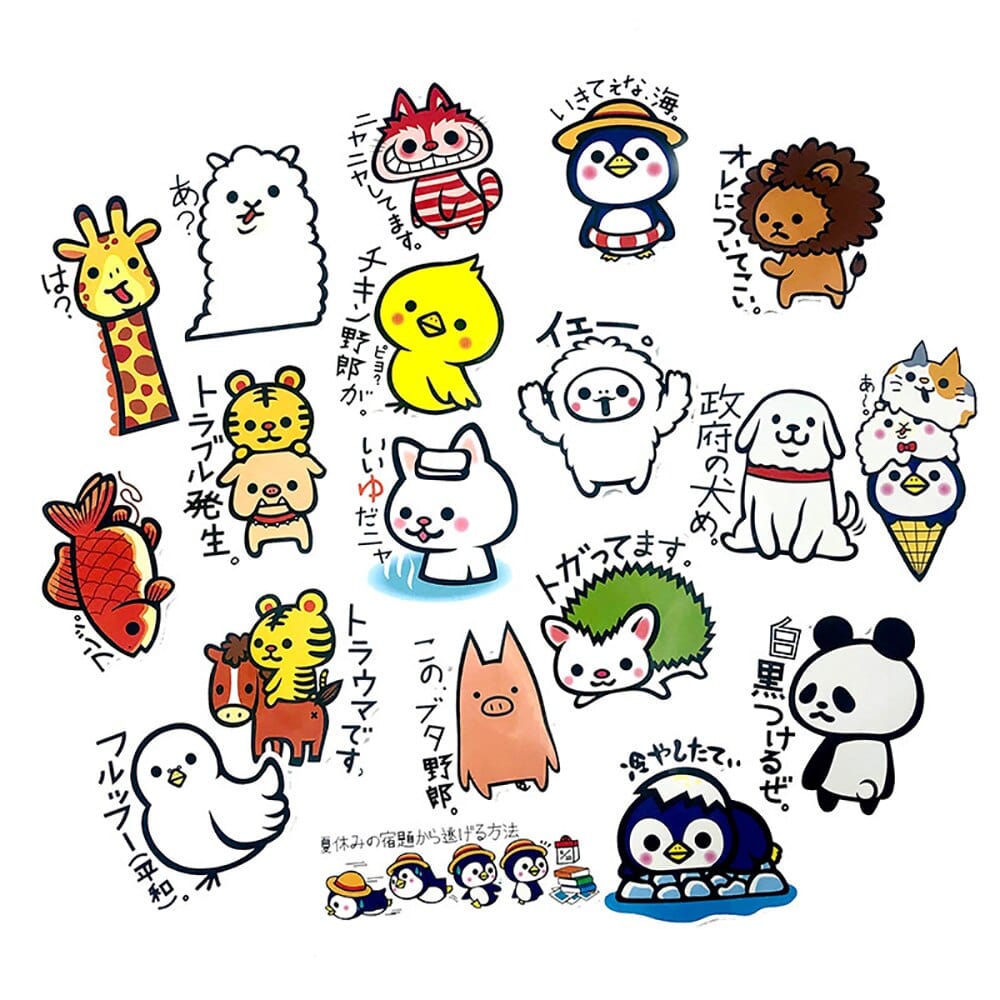 Stickers Japonais Kawaii <br> (Pack de 36) Royaume Manga