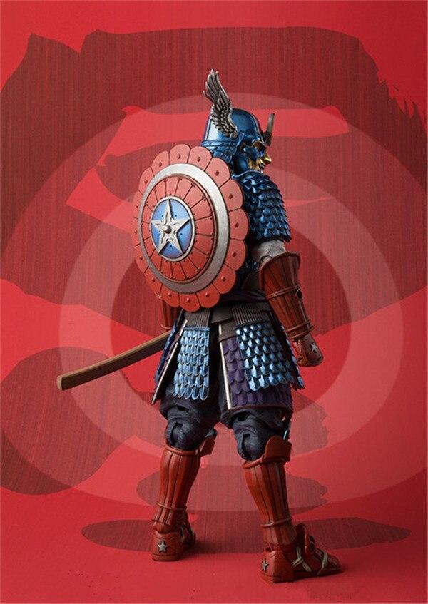 Figurine Captain America Samurai Royaume Manga
